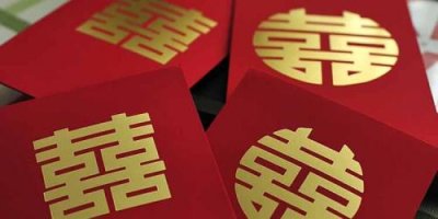 ​要红包的话术