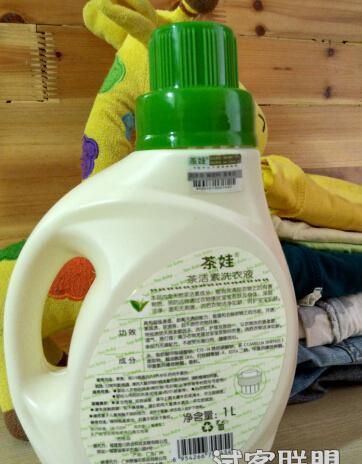 洗衣液的详细配方视频