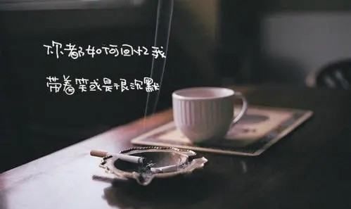 一刻钟等于多少分钟,一刻钟是多少分钟图3