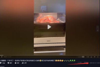 ​初学电子琴指法图解(零基础学电子琴指法怎么练)