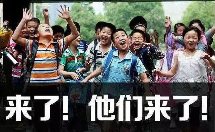 神兽归笼的反义词是什么