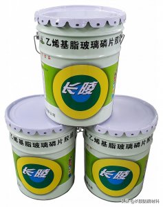 ​氯磺化聚乙烯防腐涂料(氯磺化聚乙烯橡胶配方)