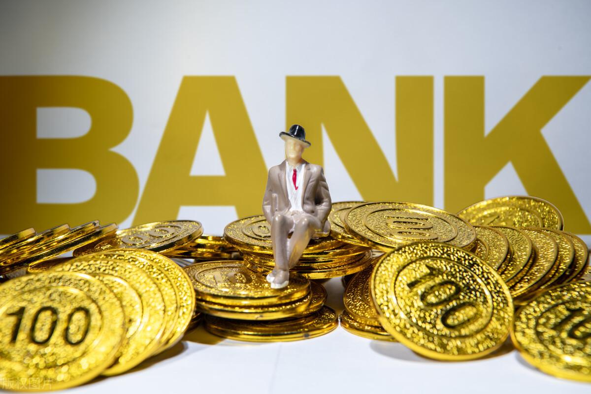 银行卡怎么解除单日限额(银行卡单日限额多久解除)(图2) 银行卡怎么解除单日限额(银行卡单日限额多久解除)(图2)