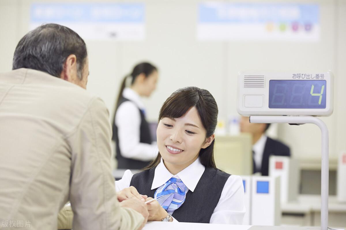 银行卡怎么解除单日限额(银行卡单日限额多久解除)(图1) 银行卡怎么解除单日限额(银行卡单日限额多久解除)(图1)