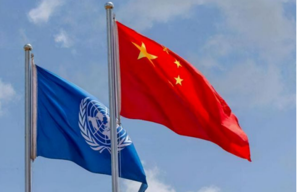 五常国是哪五国,五常国是哪五国图3