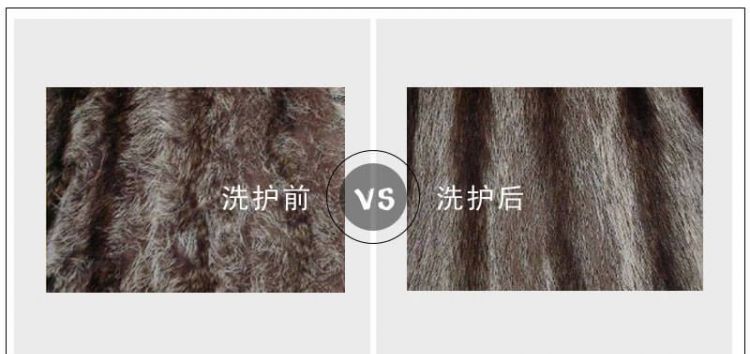 鞋上有一圈貂毛怎么清洗