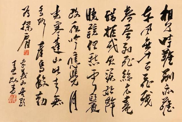 李商隐的无题全诗原文及翻译注释(《无题》全诗)(图2) 李商隐的无题全诗原文及翻译注释(《无题》全诗)(图2)