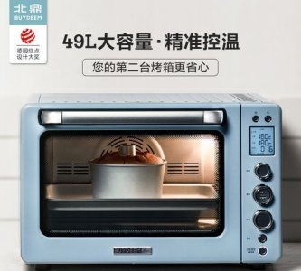 ​什么叫烤箱预热,烤箱预热是什么意思