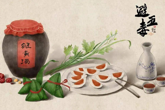 五毒月九毒日是哪几天(“九毒日”来临)