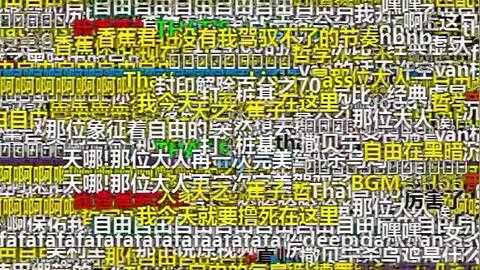 撒贝宁杀乌鸡是什么意思(撒贝宁杀乌鸡原版歌曲)