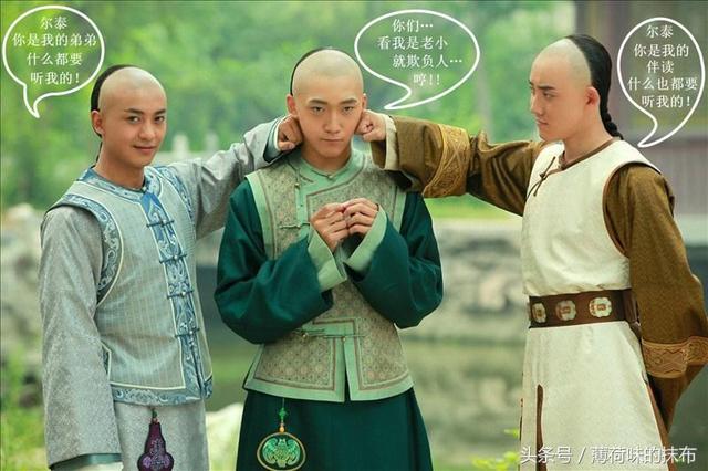 新还珠格格再次翻拍(翻拍的新还珠格格强势打脸)(3)