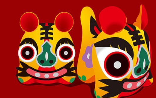 虎年是哪年出生,虎年是哪几年图1