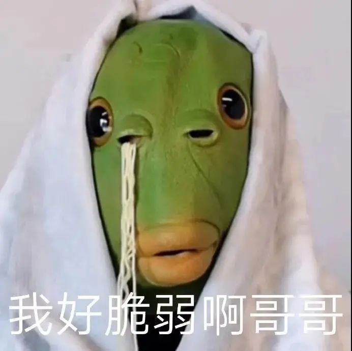 因单身太久被判坐牢?还真有这样的事儿