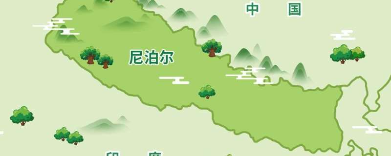 尼泊尔是哪个国家