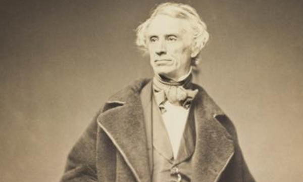 发明家有哪些著名人物,我国古代发明家有哪些人图12