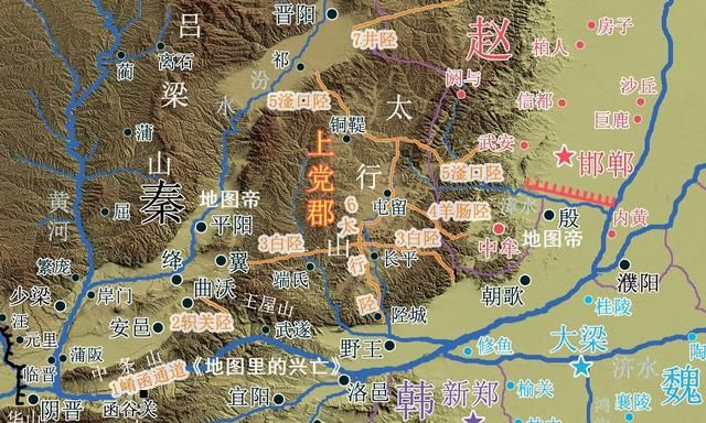 成娇和秦始皇,嬴政秦始皇与长安君是什么关系?图3