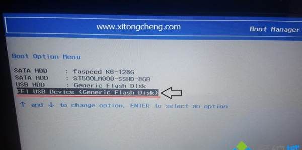 电脑boot启动项设置,联想笔记本boot启动项设置图3