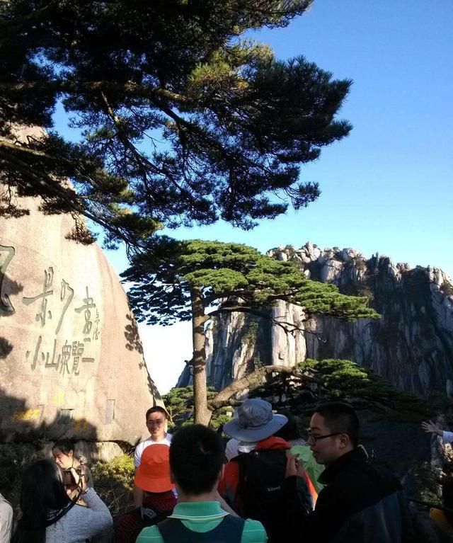 张家界风景区位于我国的哪一个省份 ,湖南张家界是怎么样的一个地方呢?图9