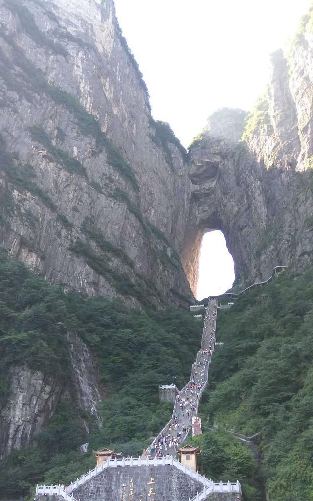 张家界风景区位于我国的哪一个省份 ,湖南张家界是怎么样的一个地方呢?图12