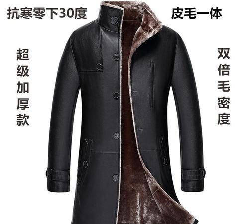 皮衣毛领脏了怎么清洗 不能取