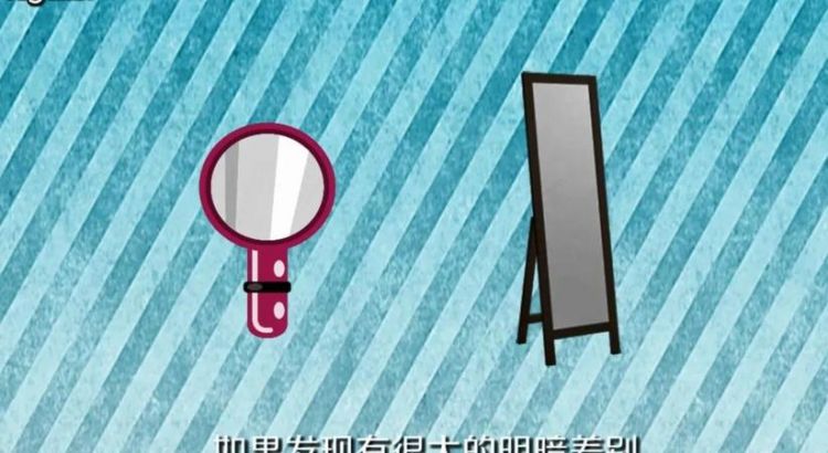 什么是单面镜什么是双面镜图片