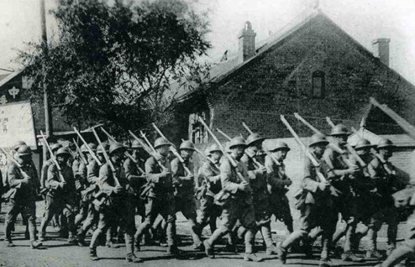 9月18号是什么纪念日,中国九月十八号是什么日子图4