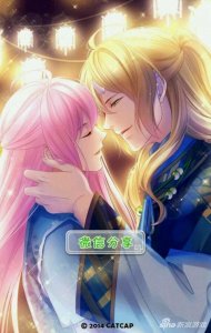 ​爱养成2攻略普通人（爱养成2甜蜜爱人攻略）