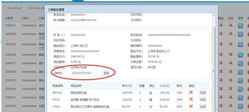 有没有人知道百年人寿退保时间