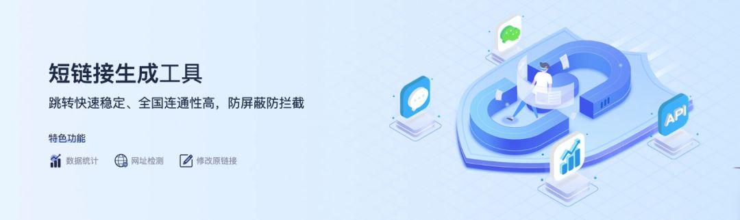 微信营销不得不知的技巧(5个方法教你快速提高微信营销成交率)(1)