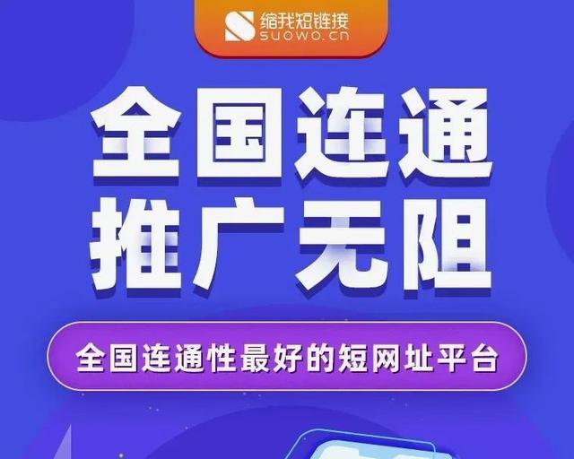 微信营销不得不知的技巧(5个方法教你快速提高微信营销成交率)(2)