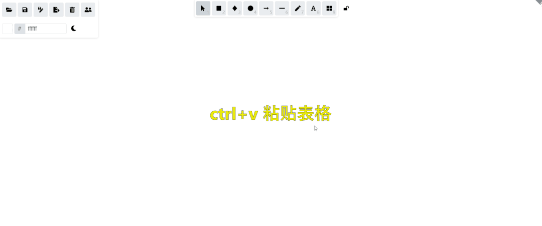 图表秀免费可视化图表制作工具（5个图表在线制作网站）(7)