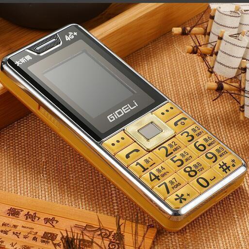 手机的诞生来历（手机的前世今生）(3)