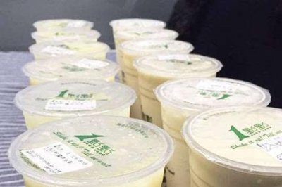 ​奶茶的甜度排名