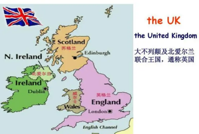 ​theuk是哪个国家,theuk是哪个国家怎么读