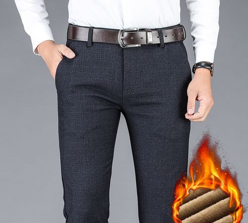 二尺八是啥意思