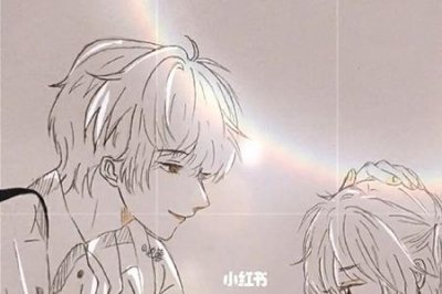 ​段嘉许性格介绍