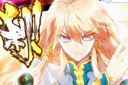 天珠变周维清怎么到斗罗神界的