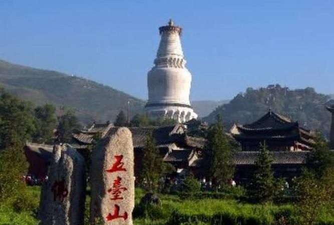 我国佛教的四大名山是指