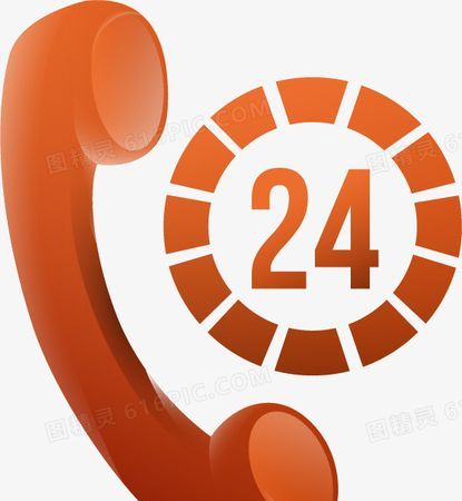 西安火车站24小时咨询电话