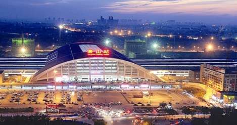 火车站电话是24小时,西安火车站24小时咨询电话图3