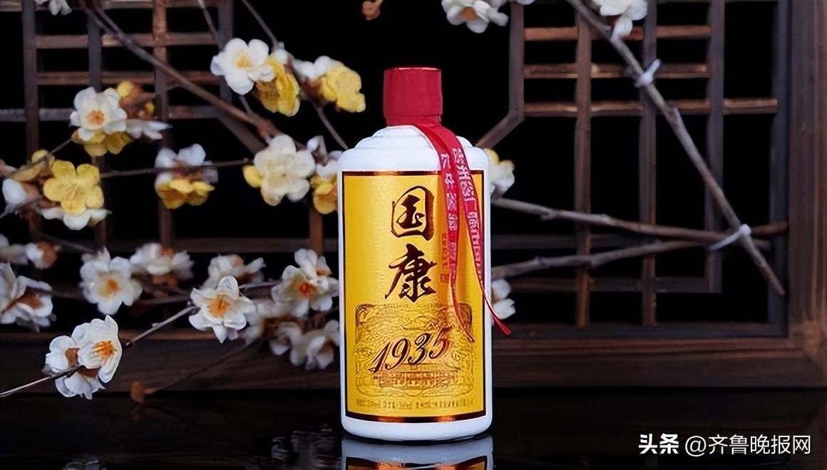 粮食酒的产品标准号是啥-(纯粮食酒的标准代号)(图5) 粮食酒的产品标准号是啥-(纯粮食酒的标准代号)(图5)