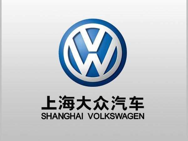 迈腾真的比帕萨特好吗迈腾和帕萨特哪个更值得购买(迈腾和帕萨特哪个值得买)(图2) 迈腾真的比帕萨特好吗迈腾和帕萨特哪个更值得购买(迈腾和帕萨特哪个值得买)(图2)