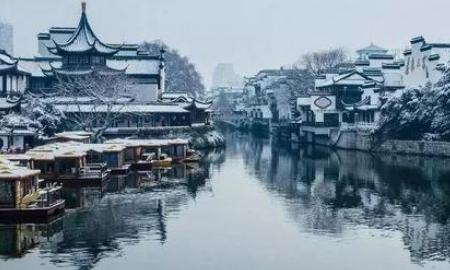 金陵是哪个地方的旧称,金陵是哪里的古称图2