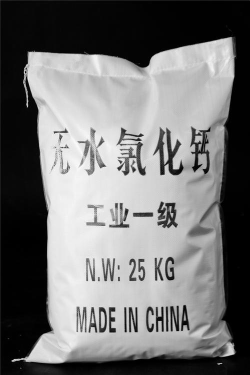 氯化钙分子量（有什么作用呢）