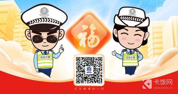 支付宝五福卡哪个最难扫（支付宝五福卡怎么领取2022）(1)