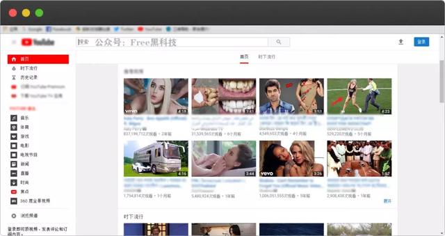 推荐几个免费看的浏览器（超级实用的浏览器）(3)