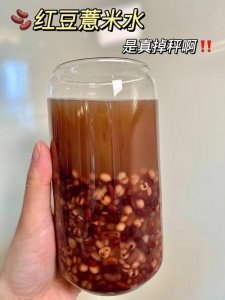 ​柠檬红豆薏米饮能减肥吗（柠檬红豆薏米有什么作用）