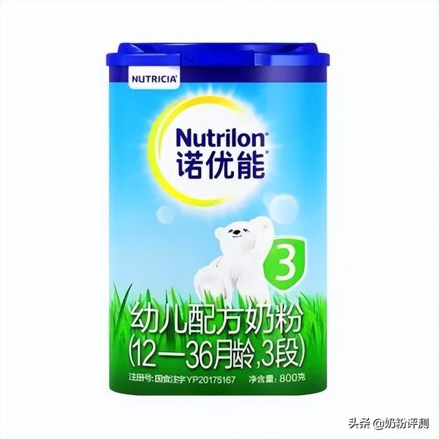 十大不建议购买的奶粉品牌(盘点市面上那些热门奶粉的优缺点)(7)