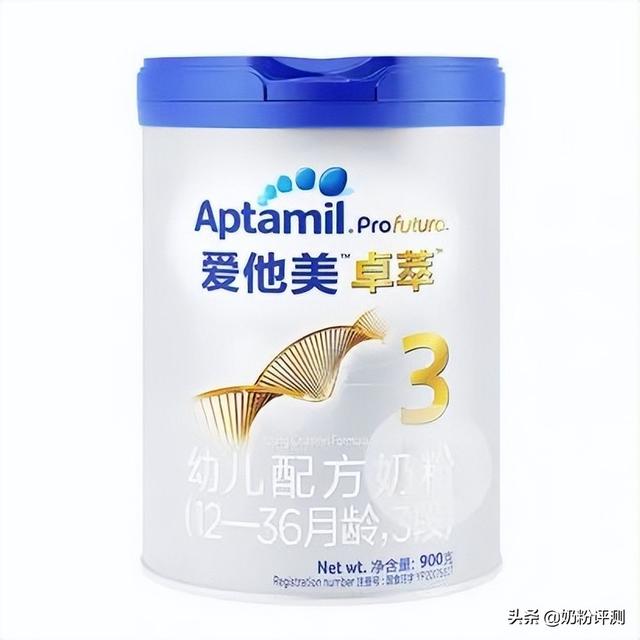 十大不建议购买的奶粉品牌(盘点市面上那些热门奶粉的优缺点)(10)