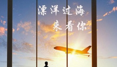 ​李宗盛最佳听的十首歌，除了漂洋过海来瞅你还有这些让人泪目